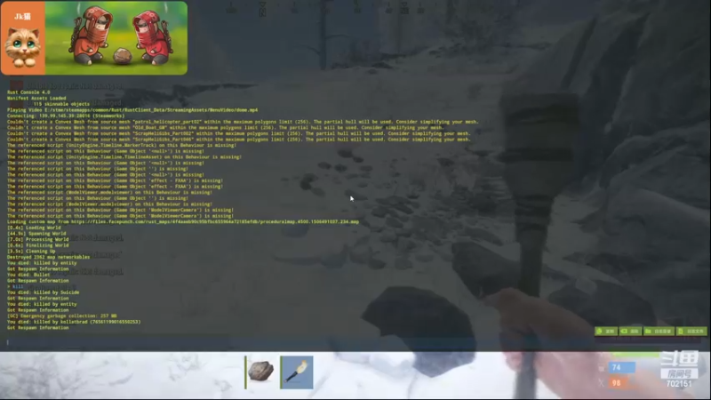 【2023-03-18 11点场】GY阳哥：每日准时直播702151