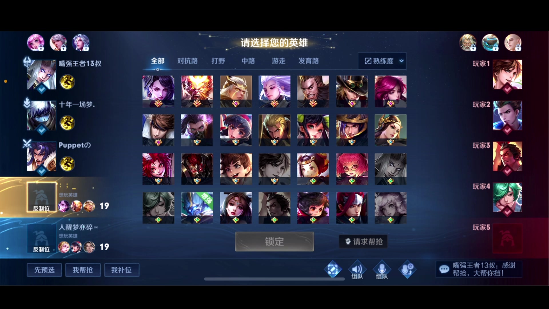 【2023-03-18 20点场】酸酸酸奶君：【呆猪】每天进步亿点点！