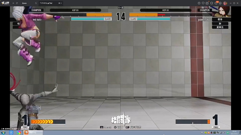 【格斗游戏】战神_河池VR的精彩时刻 20230318 08点场