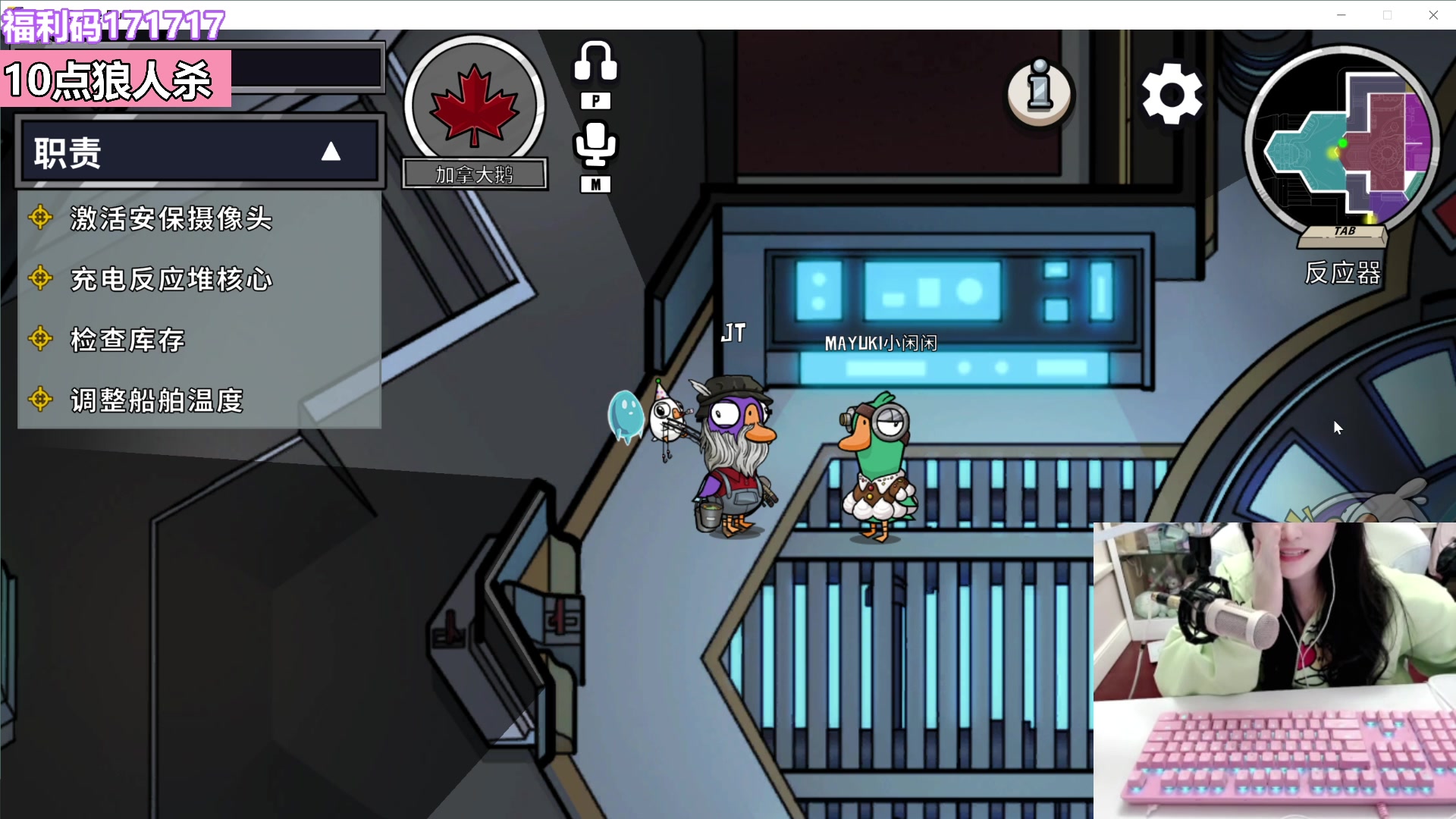 【2023-03-17 22点场】若若跑的贼快：明天中午就开播哦！