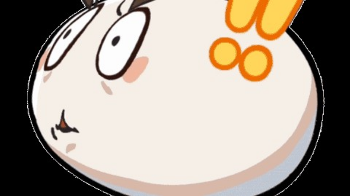 那…寄！！
