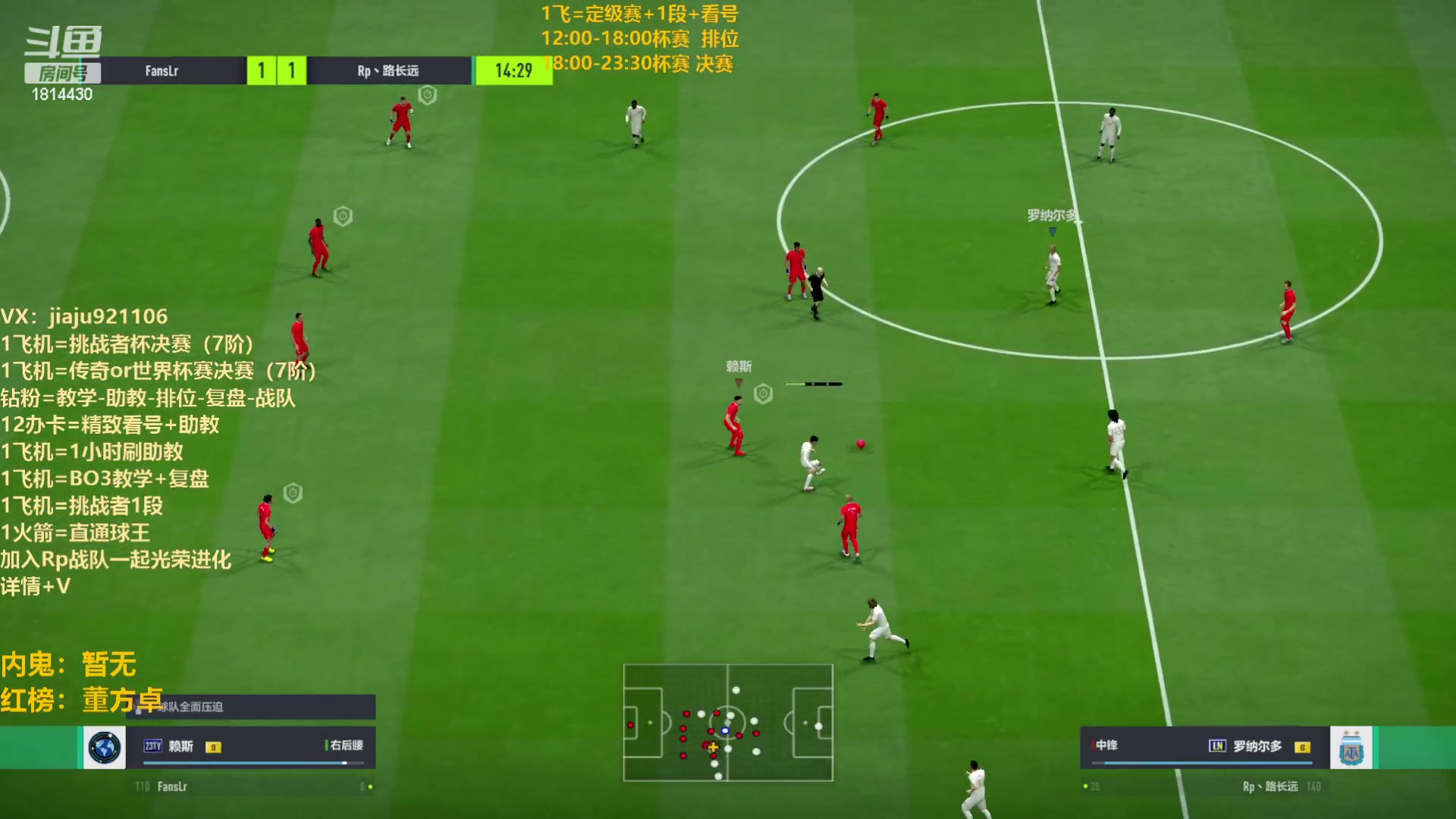 【2023-03-17 23点场】JiaJu就是我啊：最强反击教学中~