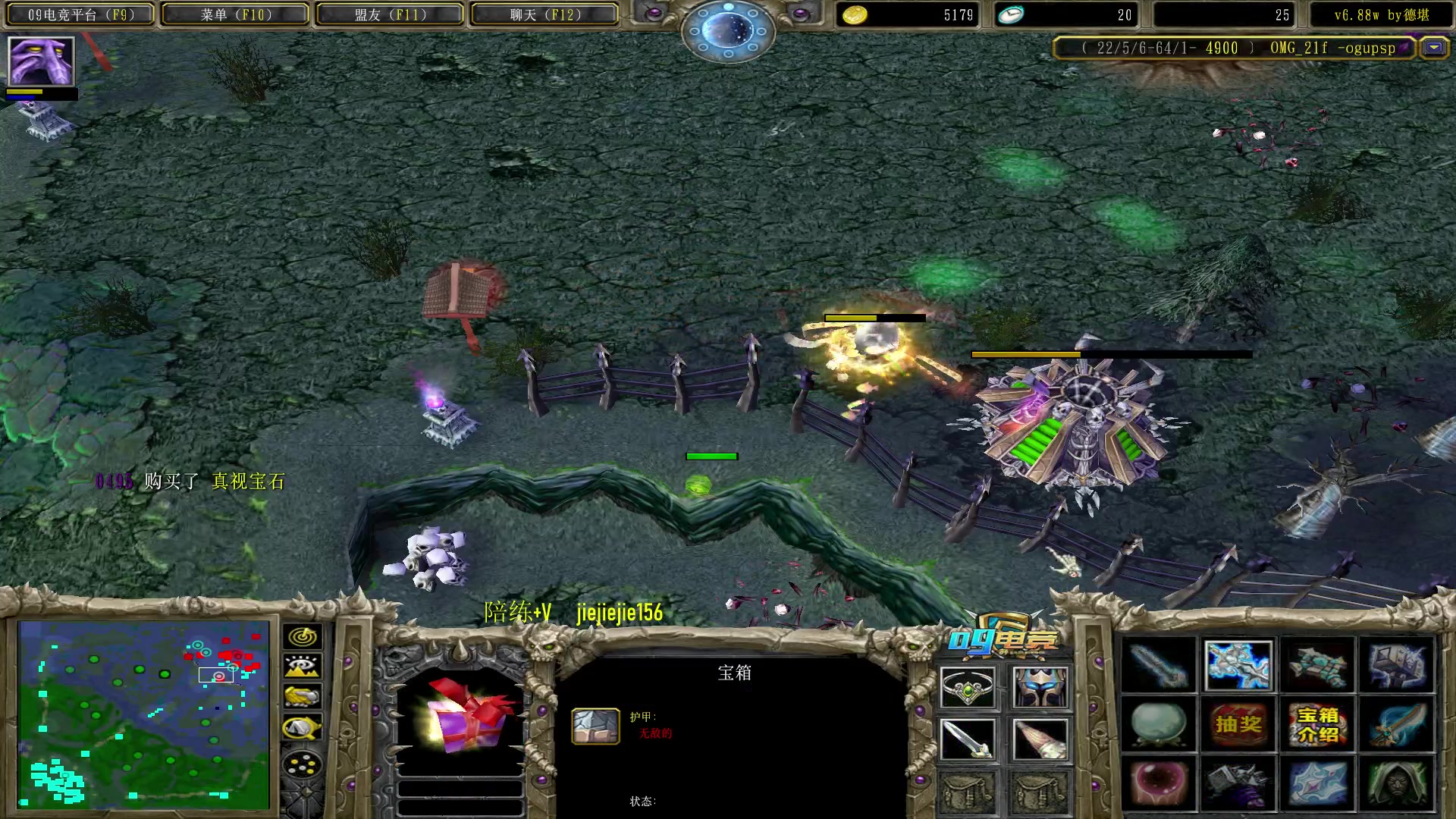 【2023-03-17 13点场】肖璐s：今天状态还可以，我要赢的比输的多