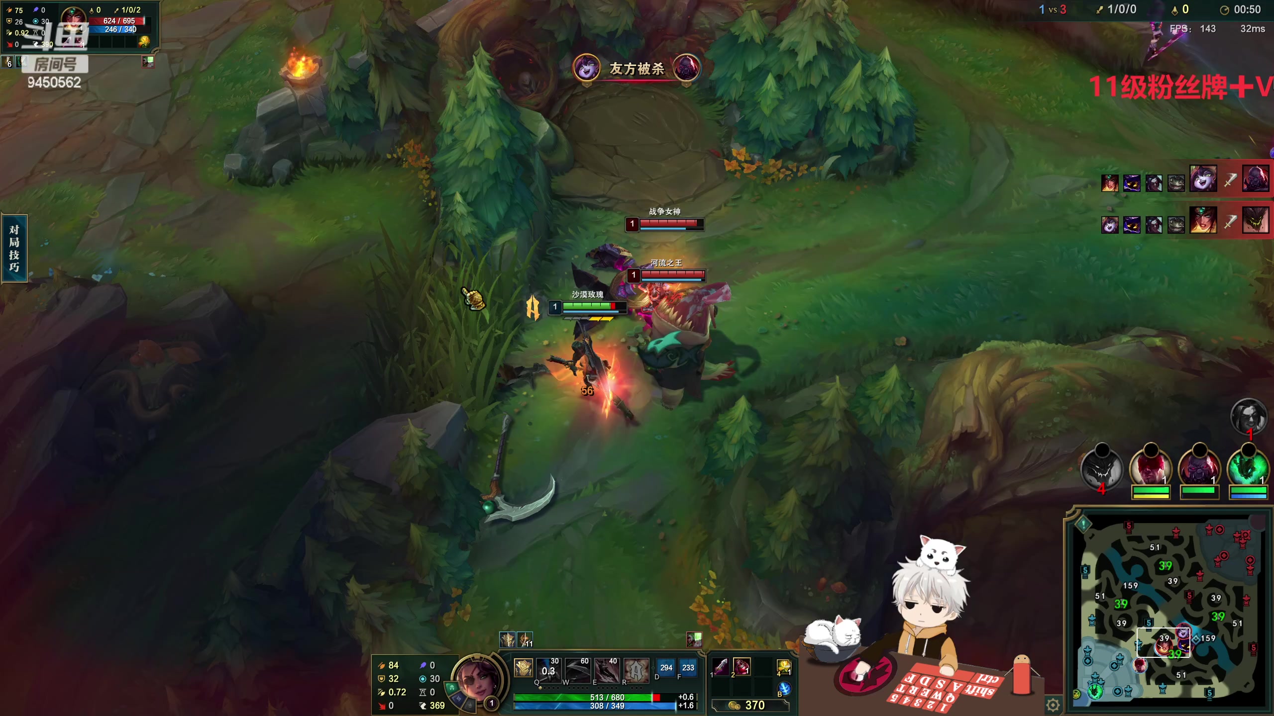 【2023-03-18 11点场】章发财丶：大家好才是真的好！ 9450562