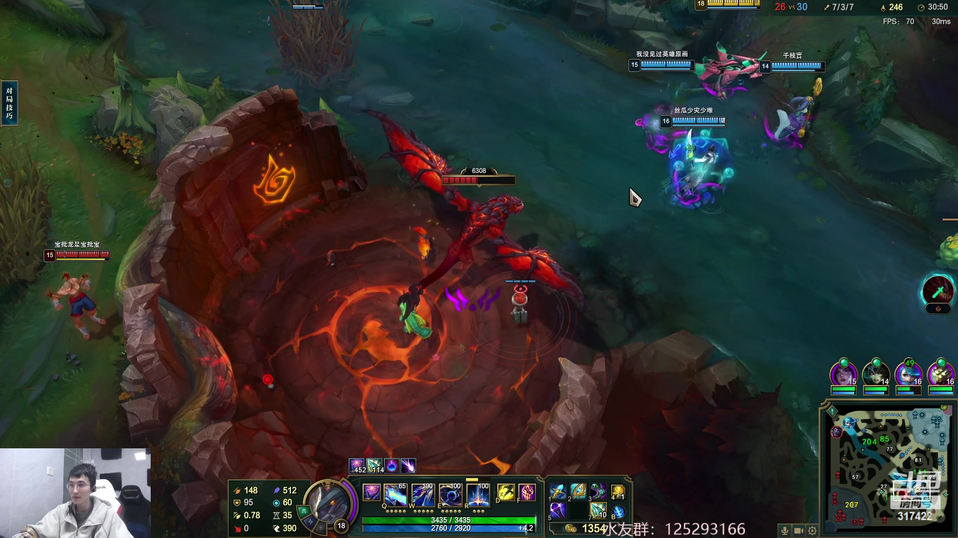 【2023-03-18 07点场】驴酱的冯雨大王：冯雨大王：保持理智，热爱生活！