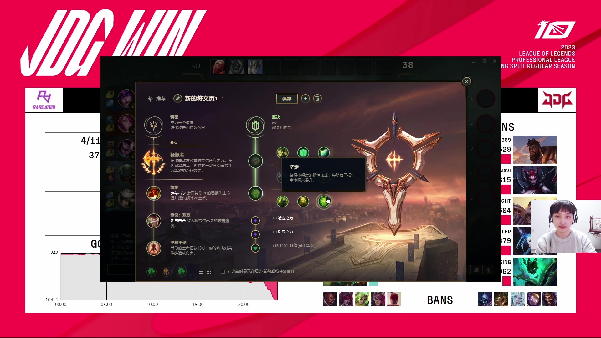 【2023-03-18 17点场】兮夜丶xiye：xiye: 看比赛