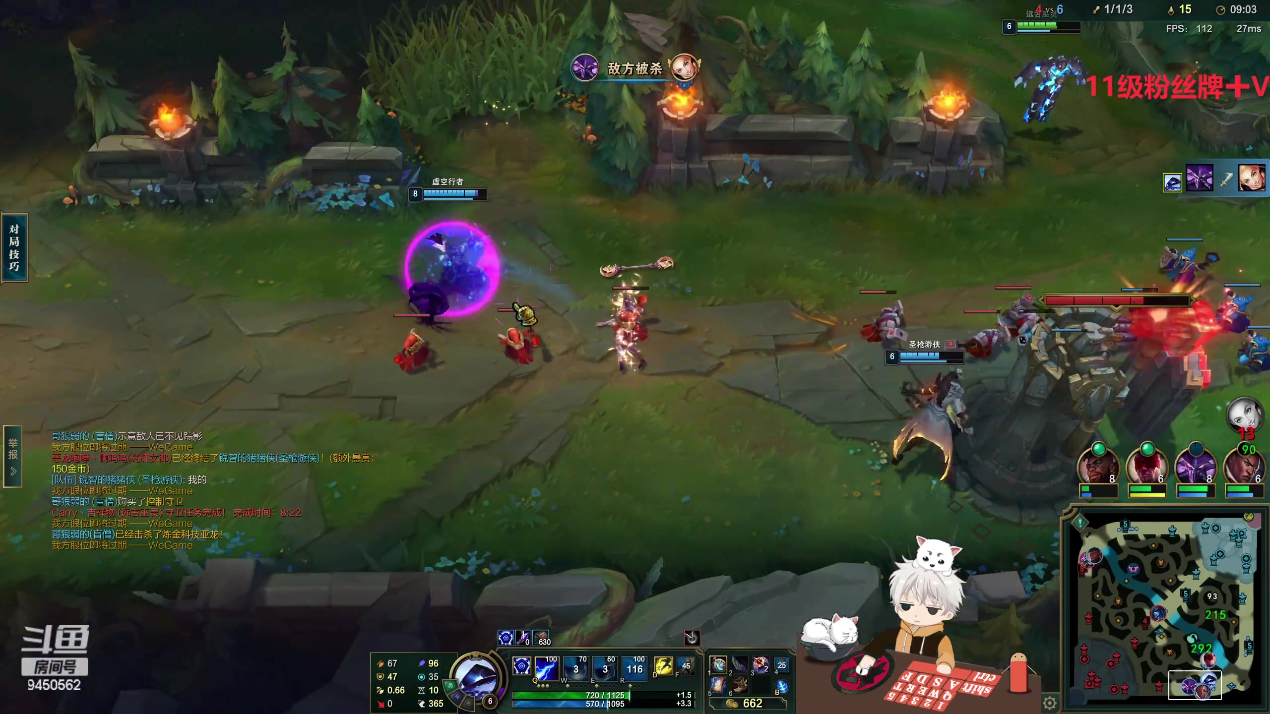 【2023-03-18 13点场】章发财丶：大家好才是真的好！ 9450562