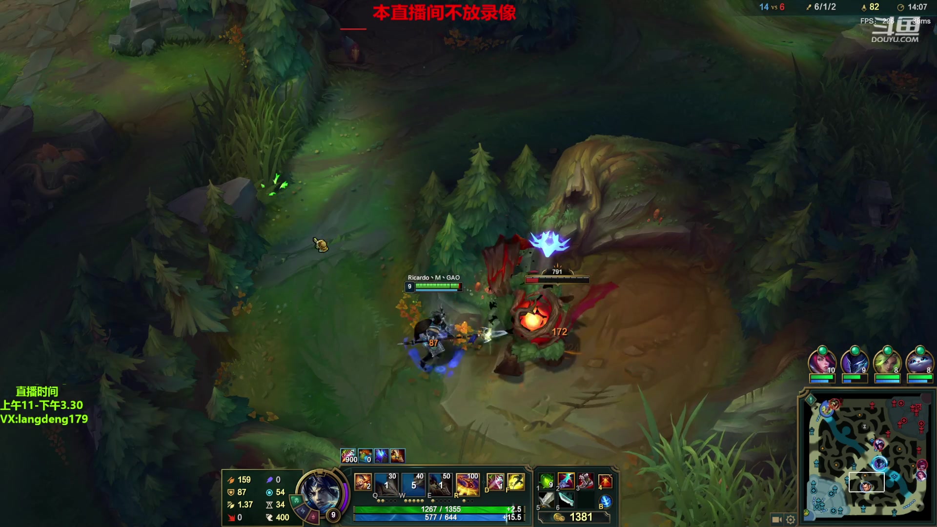 【2023-03-18 15点场】浪灯赵信：不当人赵信，秀的水乱流