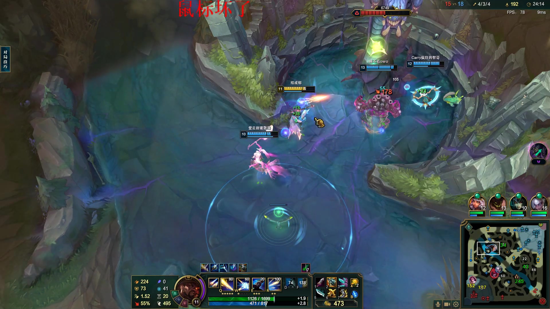 【2023-03-17 15点场】结成郁丶：我一开口 便是你所谓的废话