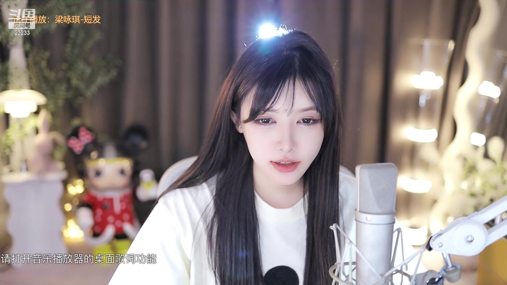 【2023-03-18 01点场】喵小莎：感谢梦想哥荣升小莎总榜！！！