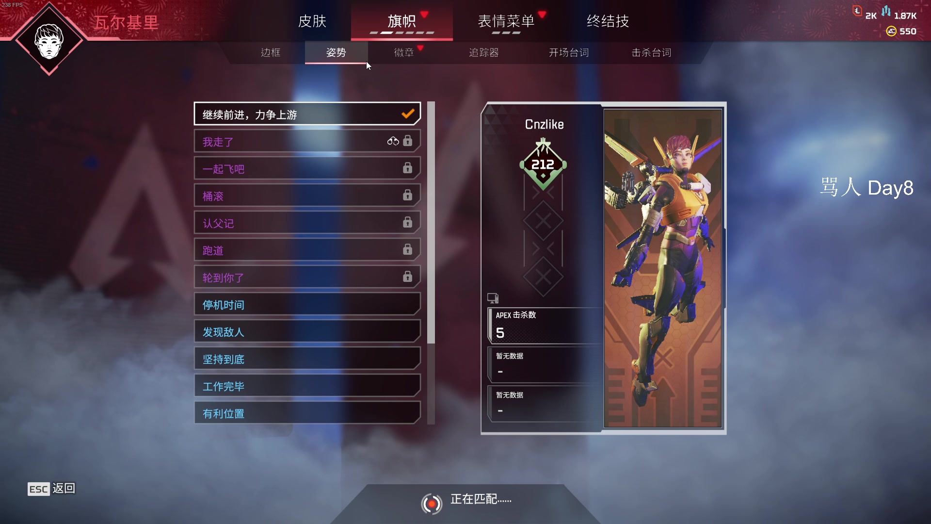 【2023-03-18 08点场】Cnzlike：一拳超人杰诺斯源氏来袭 源氏教科书！