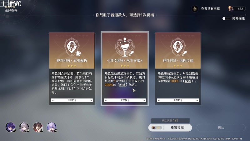 【2023-03-18 21点场】FC老弊：全通就挺寂寞的。