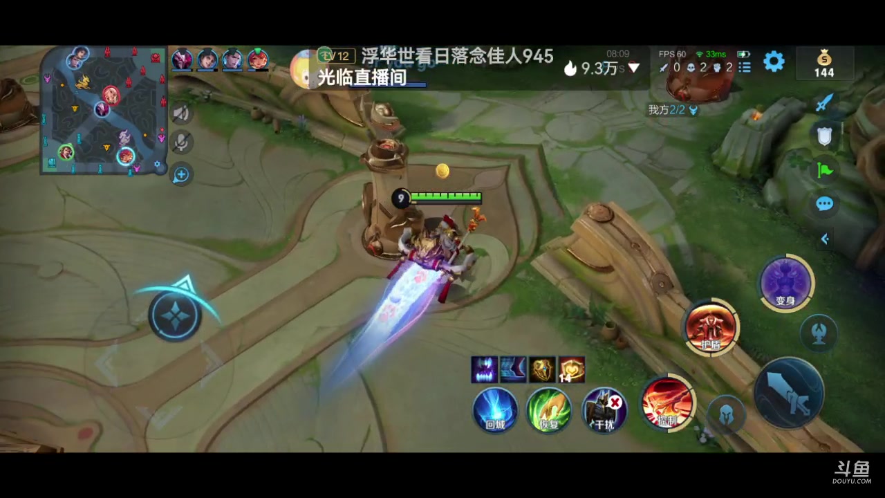 【2023-03-17 22点场】阿雾Uuuuu：心中常念姐的好