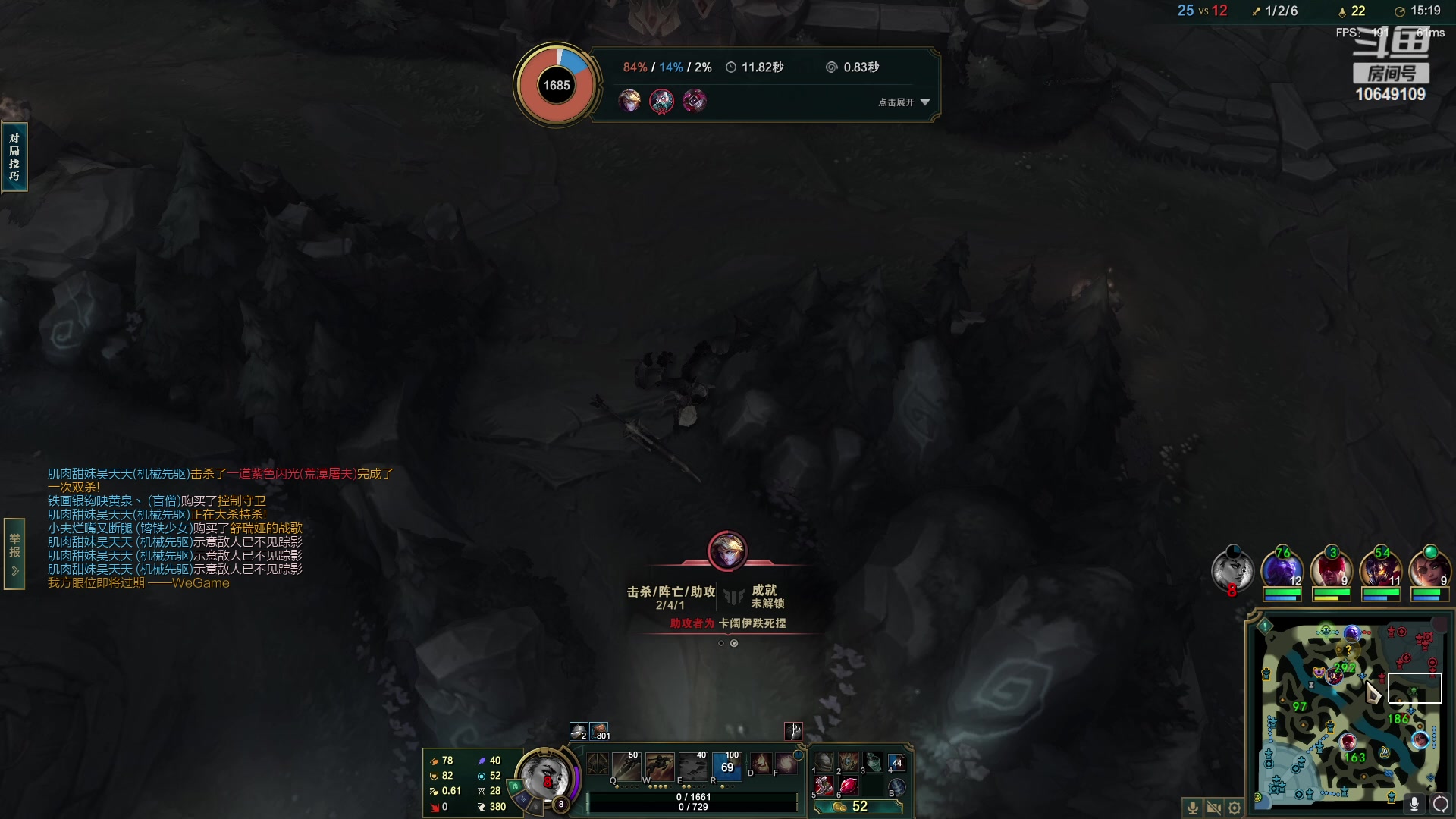 【2023-03-17 16点场】小夫的嘴巨硬：今天要早睡噢