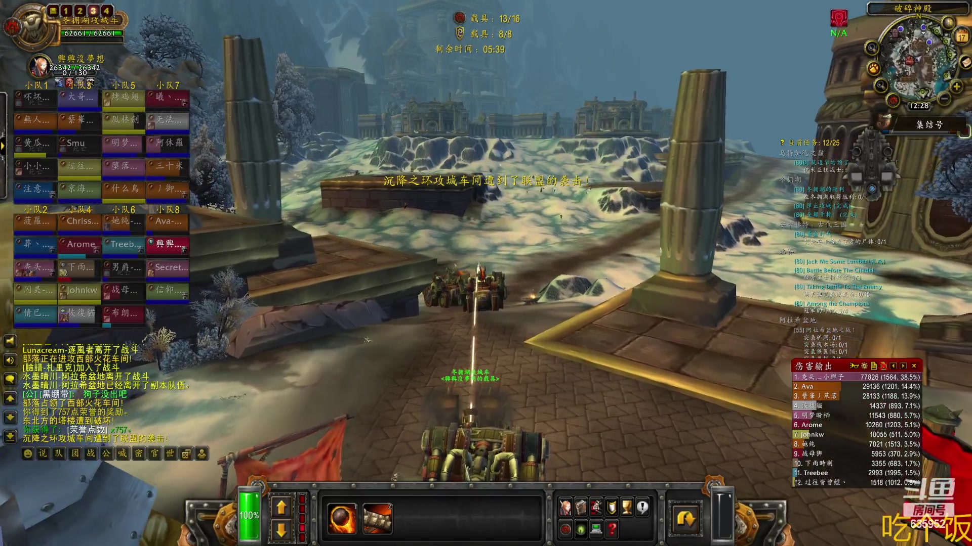 【2023-03-17 11点场】兴兴的梦想：伊佛斯-感觉一切努力都白费！635952