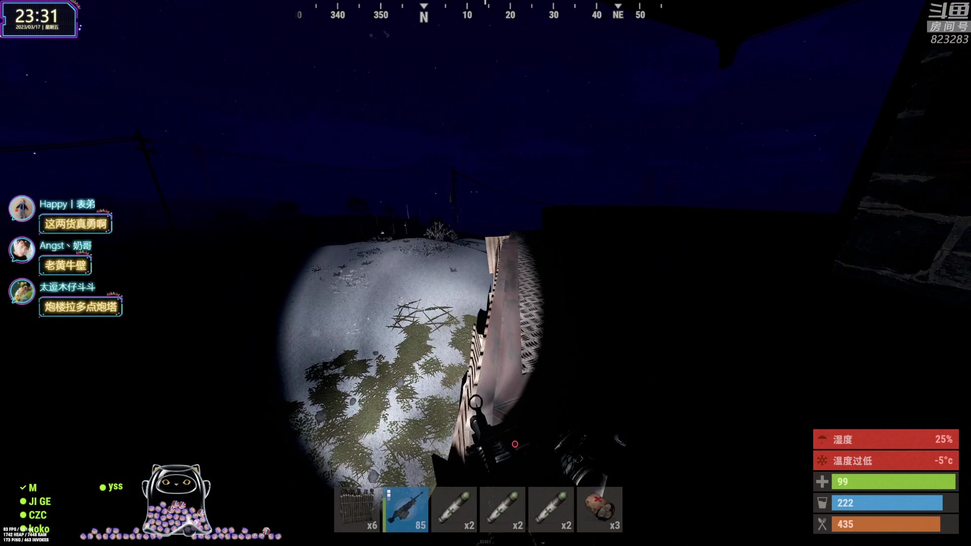 【2023-03-17 22点场】1K黄辉冯：黄辉冯：最好的生存游戏~