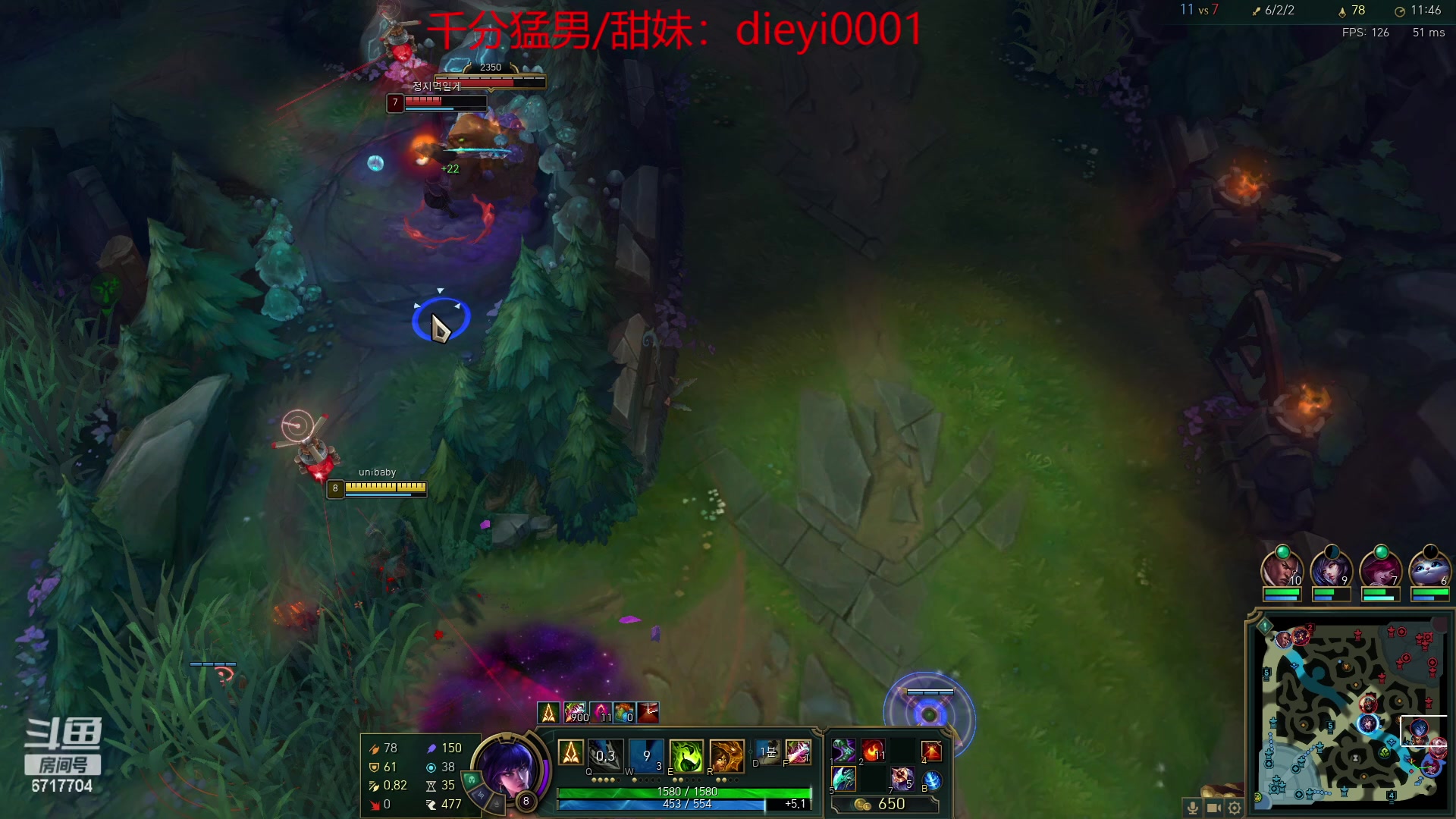 【2023-03-17 22点场】峡谷杀神酱油瓶：九年王者三年第一韩服上王者