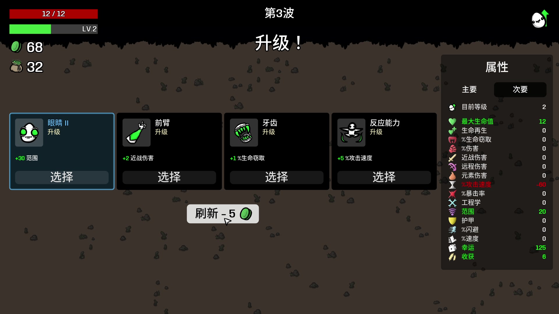【2023-03-18 09点场】蓝桉LLan：蓝桉：键盘坏了 等新归来
