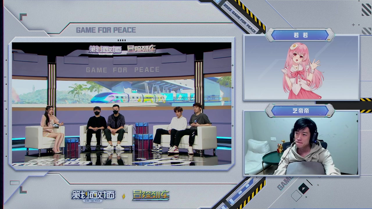 【2023-03-18 16点场】Dy花老湿：【14:00直播新版本-策划面对面】