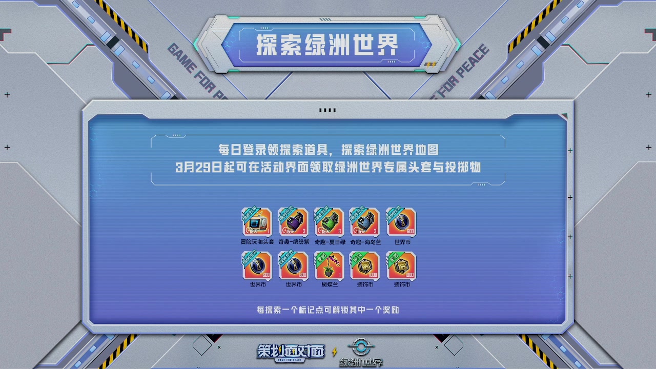 【2023-03-18 14点场】Dy花老湿：【14:00直播新版本-策划面对面】