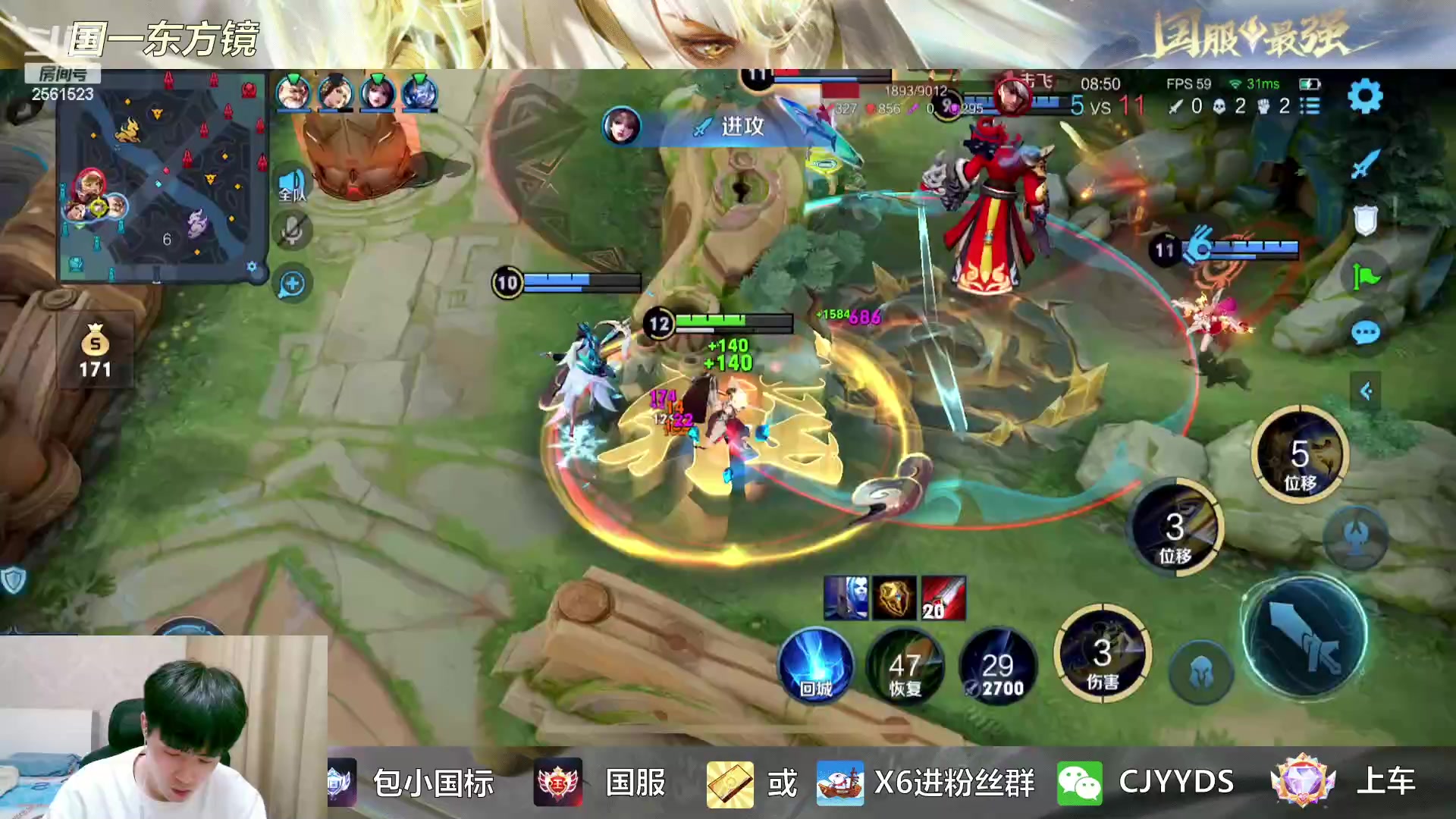 【2023-03-18 20点场】冲酱ccc：昨天的分数，明天的目标