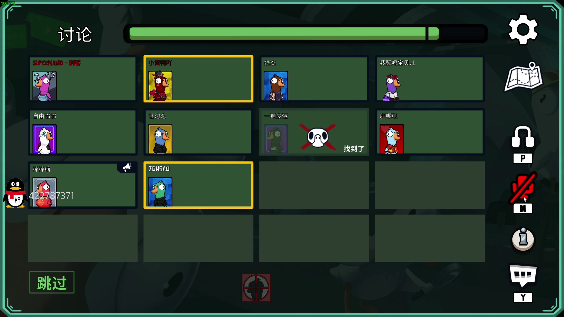 【2023-03-18 19点场】这个ID很流弊：在这狂混（ID