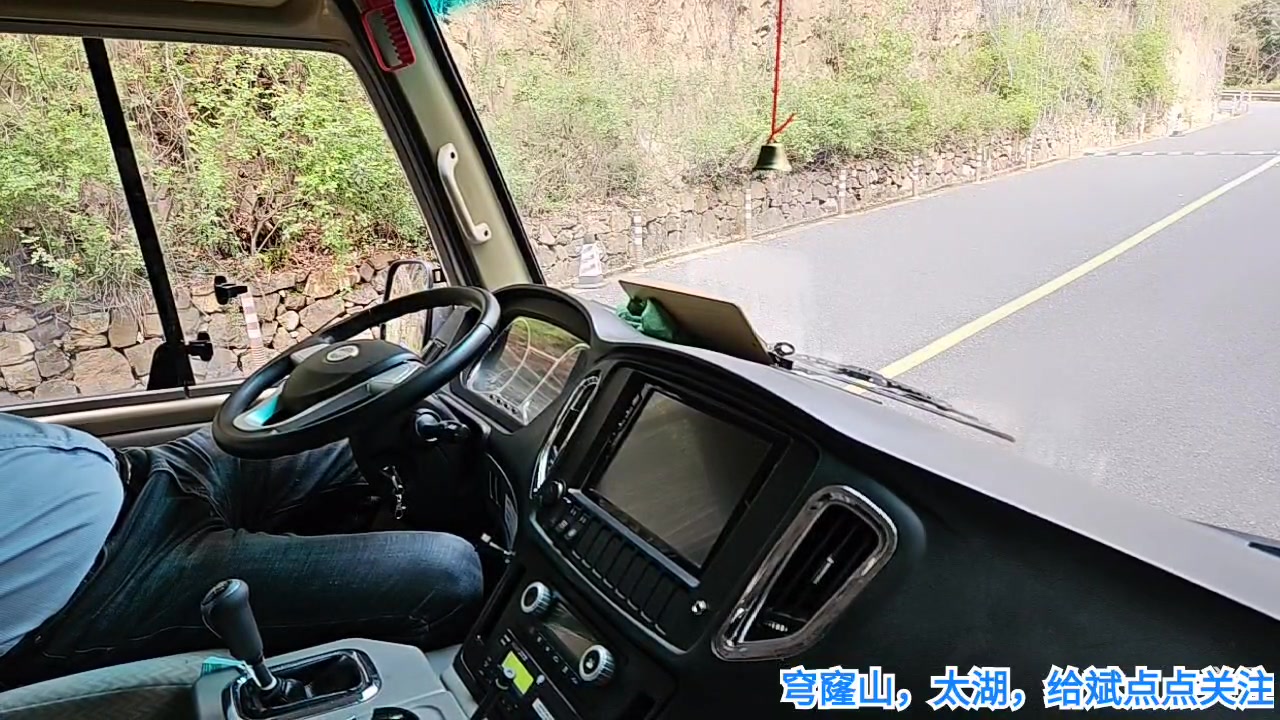 【2023-3-18 15点场】o北京斌子o:苏州穹窿山，太湖