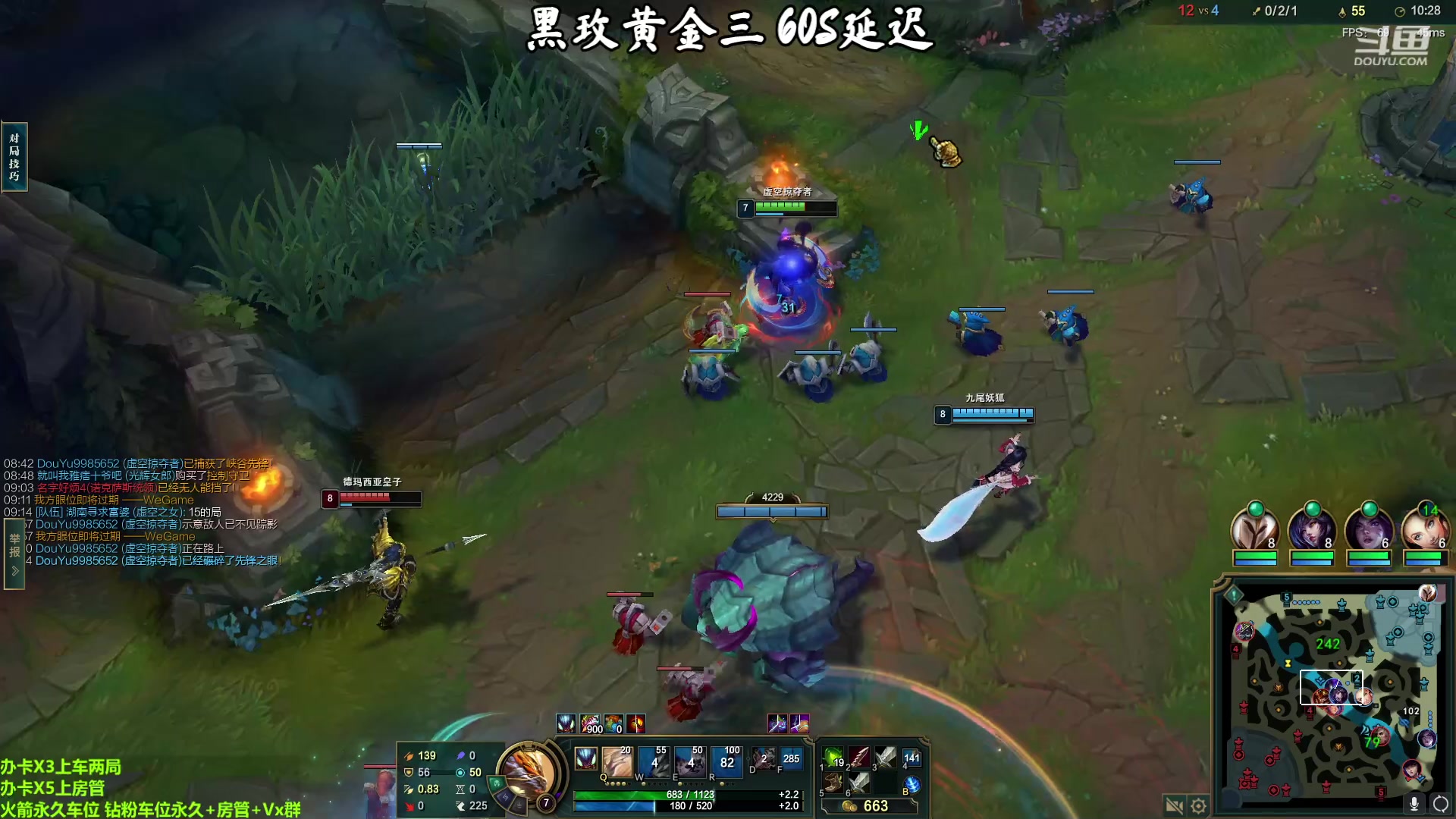 【2023-03-17 20点场】小柯柯大魔王：又辞职了兄弟们！！！