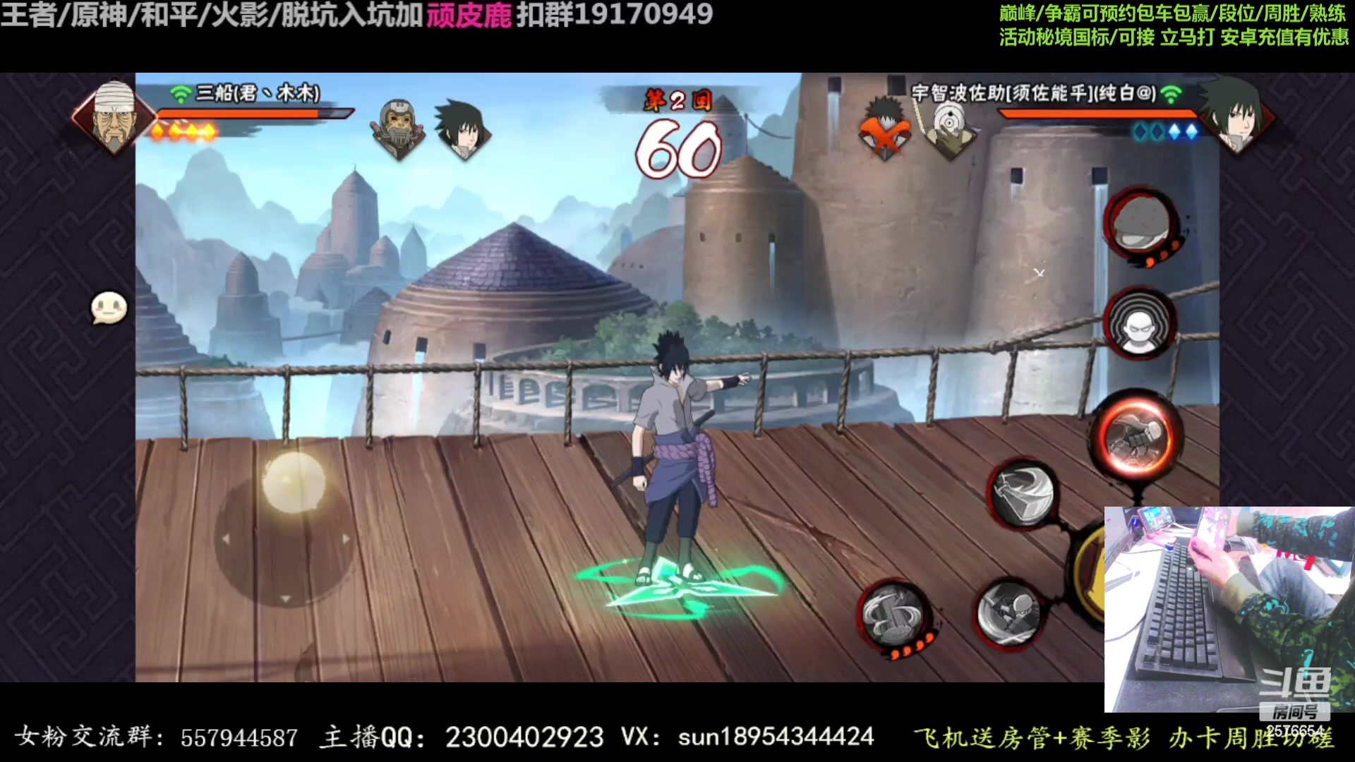 【2023-03-17 23点场】褪色帆布鞋：布鞋：上超影开冲