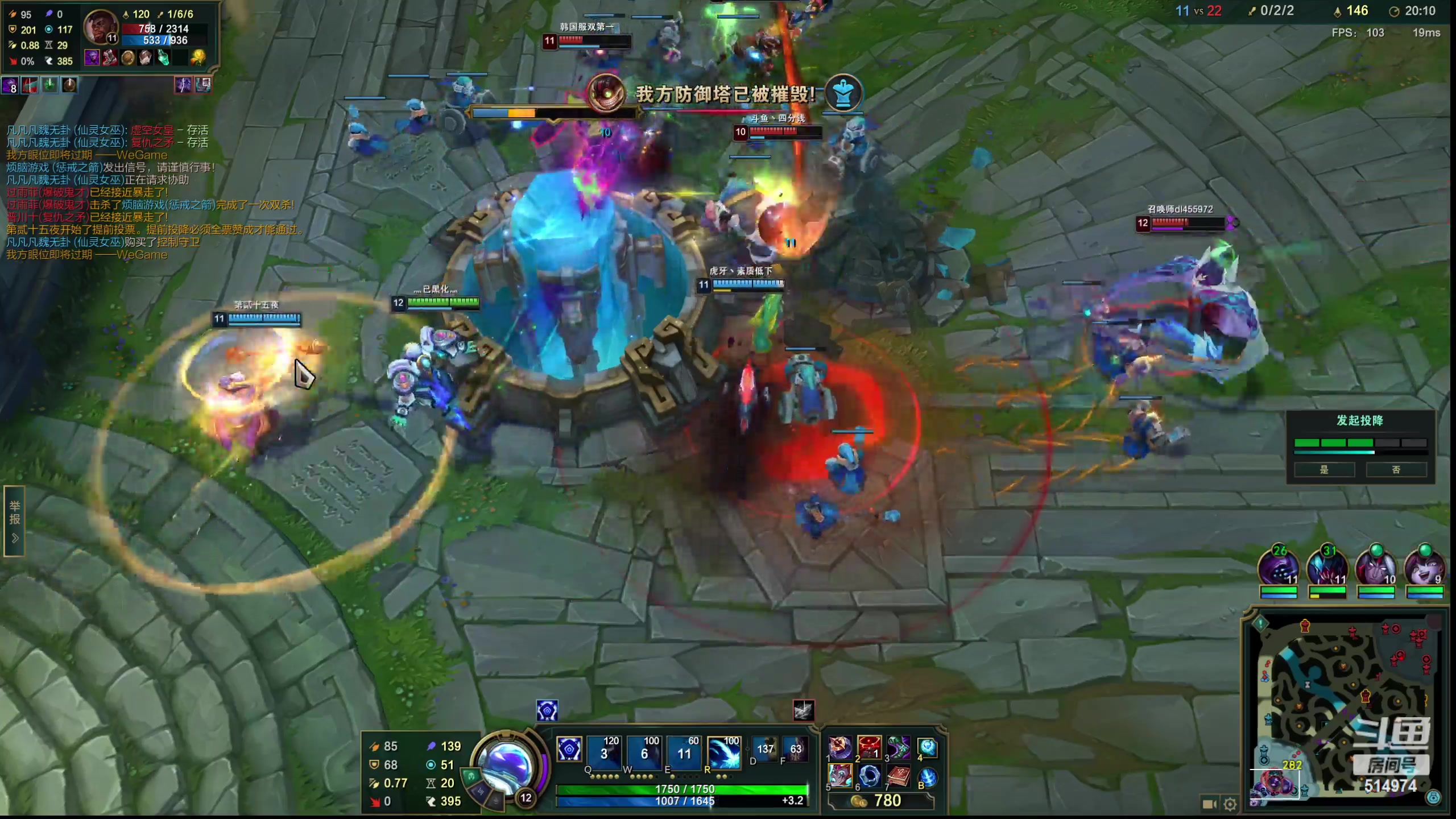 【2023-03-18 17点场】迷离之道丶：迷离劫：峡谷之巅