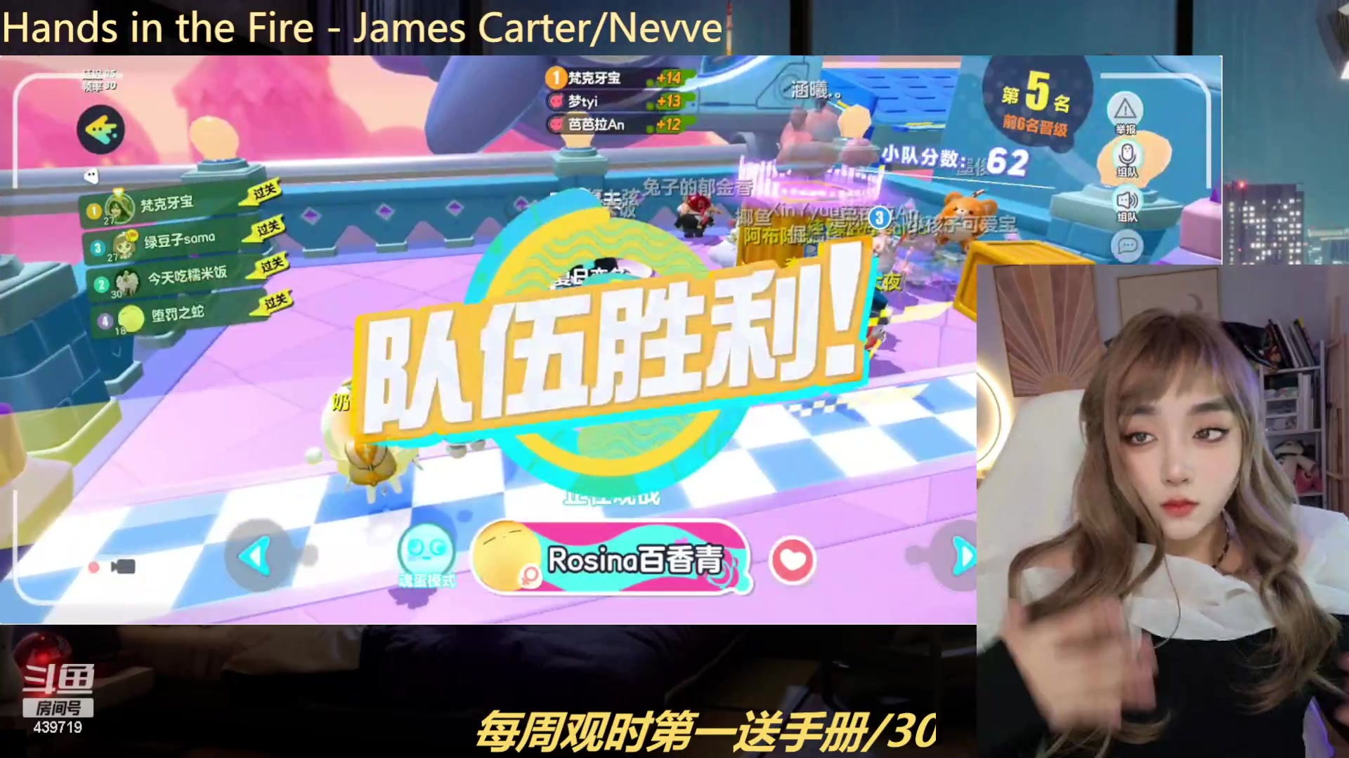 【2023-03-14 21点场】拜托了牙子小姐：没谈过十个的♥别进