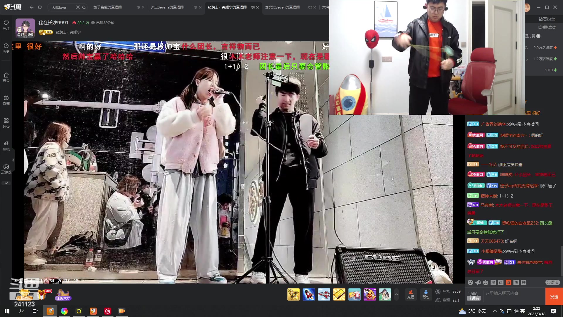 【2023-03-18 01点场】火力堂主：吃面不吃蒜，营养减一半！