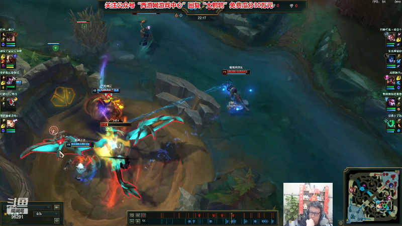 【英雄联盟】东北大鹌鹑的精彩时刻 20230318 00点场