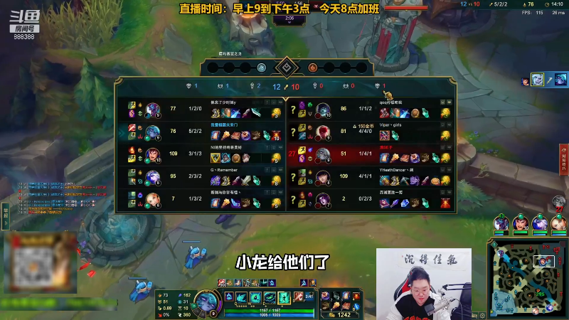 【英雄联盟】你的大湿兄zZ的精彩时刻 20230318 01点场