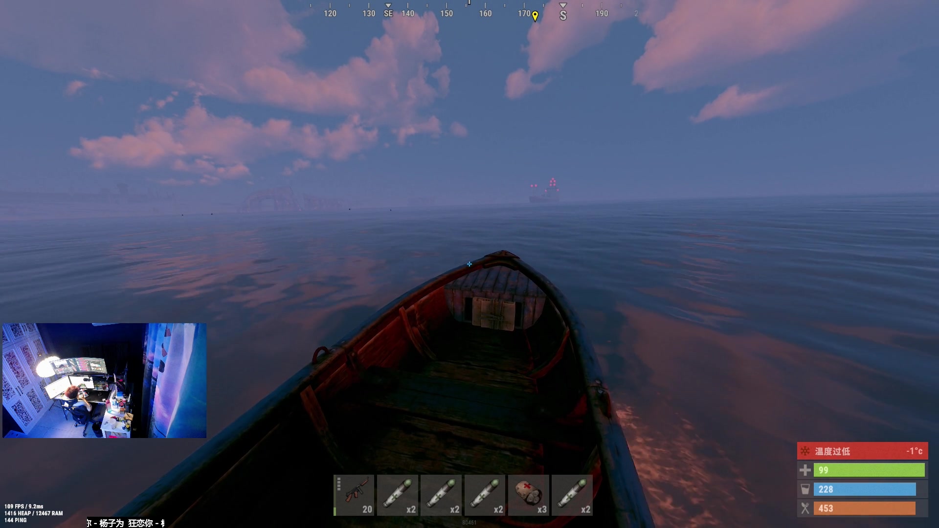 【2023-03-18 19点场】斯祥丶：独狼的生存日常！