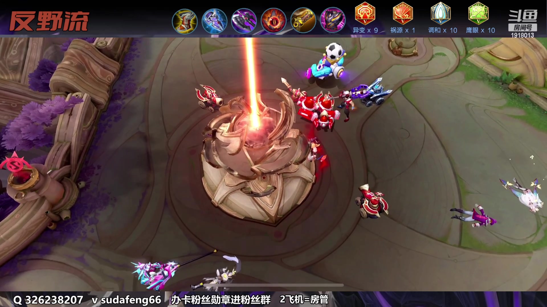 【2023-03-17 21点场】苏打锋：苏打锋 终极蒙恬！ 最强出装