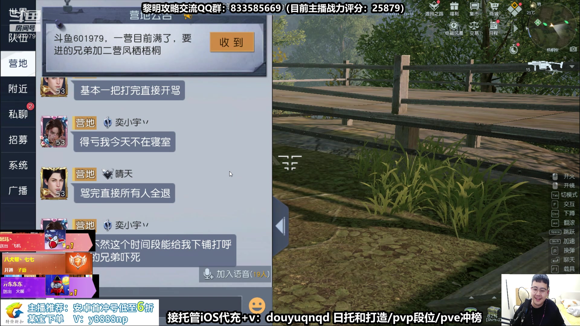 【2023-03-17 22点场】来时去时皆青鸟：宠物系统解析讲堂 细节打造调号提战力