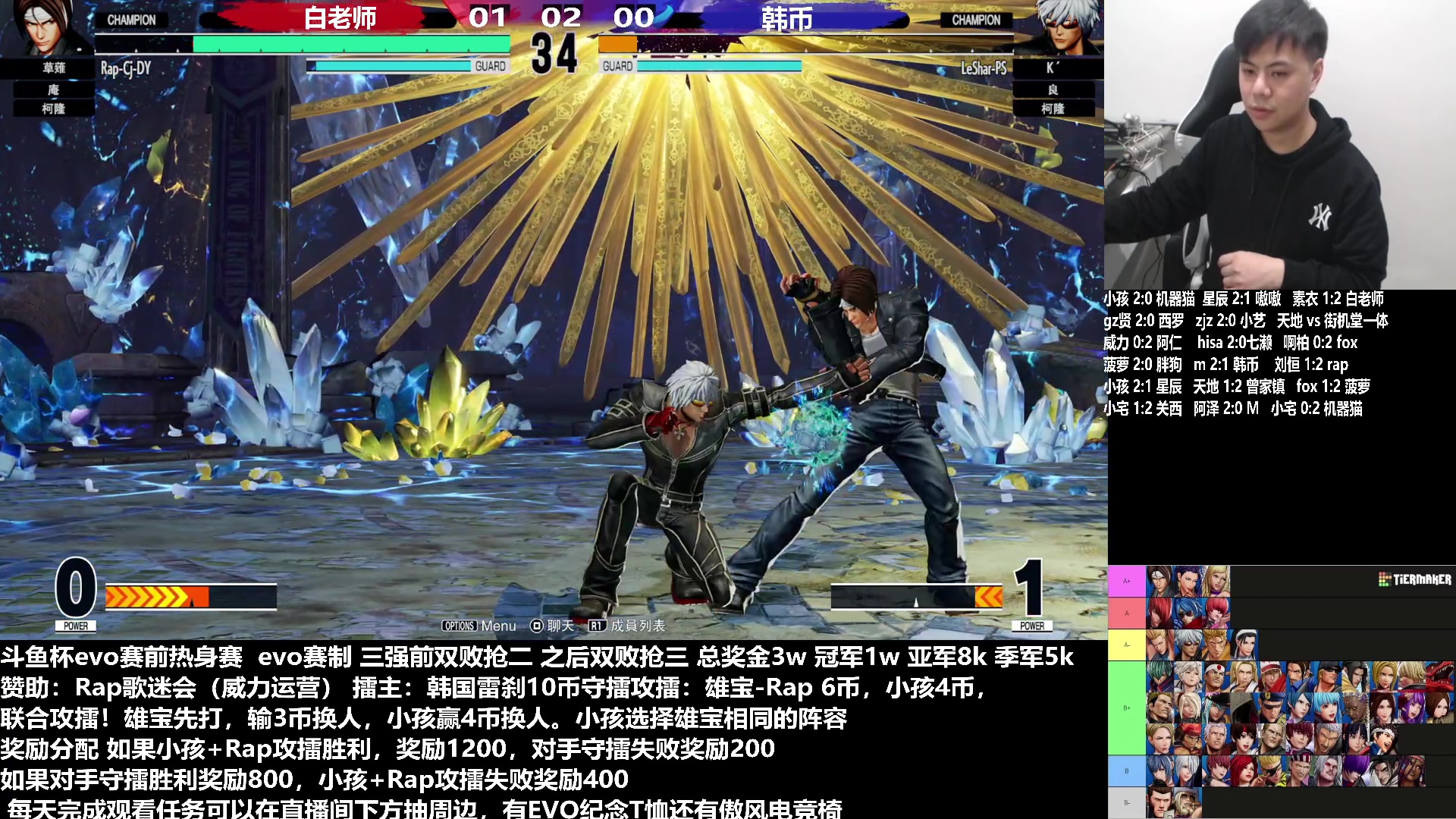 【2023-03-17 23点场】游天堂：小孩曾卓君：亚洲热身赛