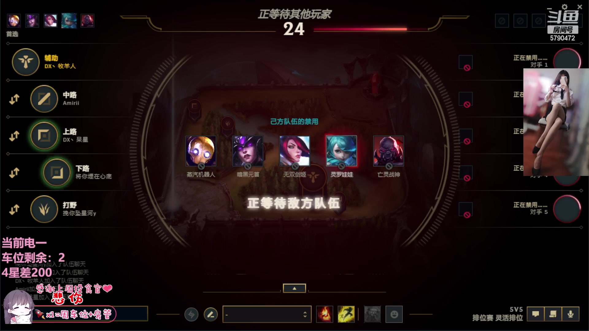 【2023-03-18 19点场】呆星QvQ：【七七酱】电一御姐上分娱乐车