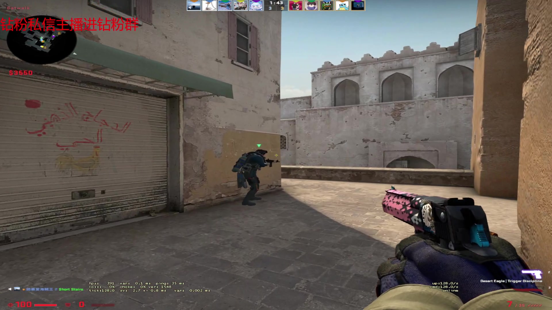 【2023-03-18 00点场】金甲EzNpc：昨天的kaze今天的我！