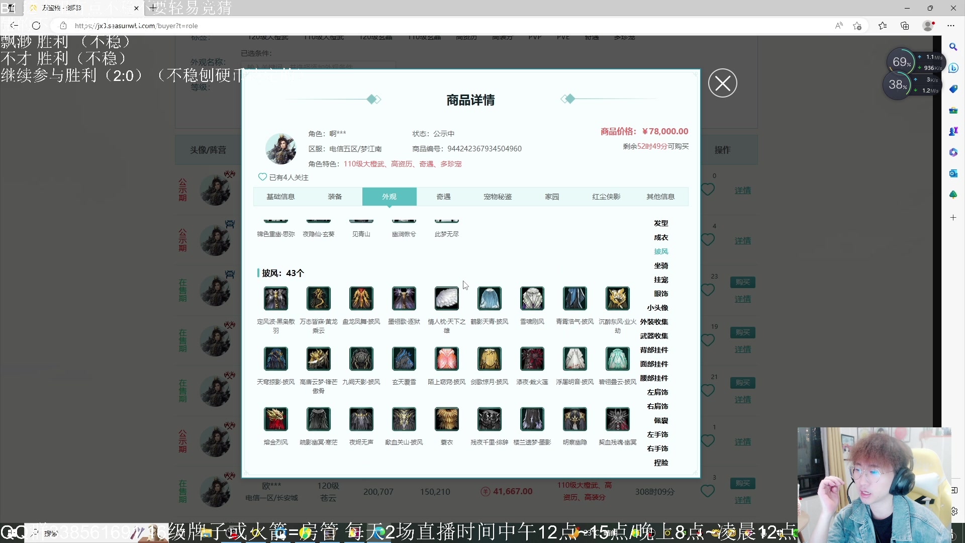 【2023-03-18 08点场】雨雨雨雨豪：B1组作业已做好进来拿~12点准时来