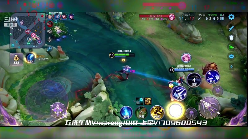 【2023-03-17 23点场】是个枷锁：【枷锁】练习两年半元歌