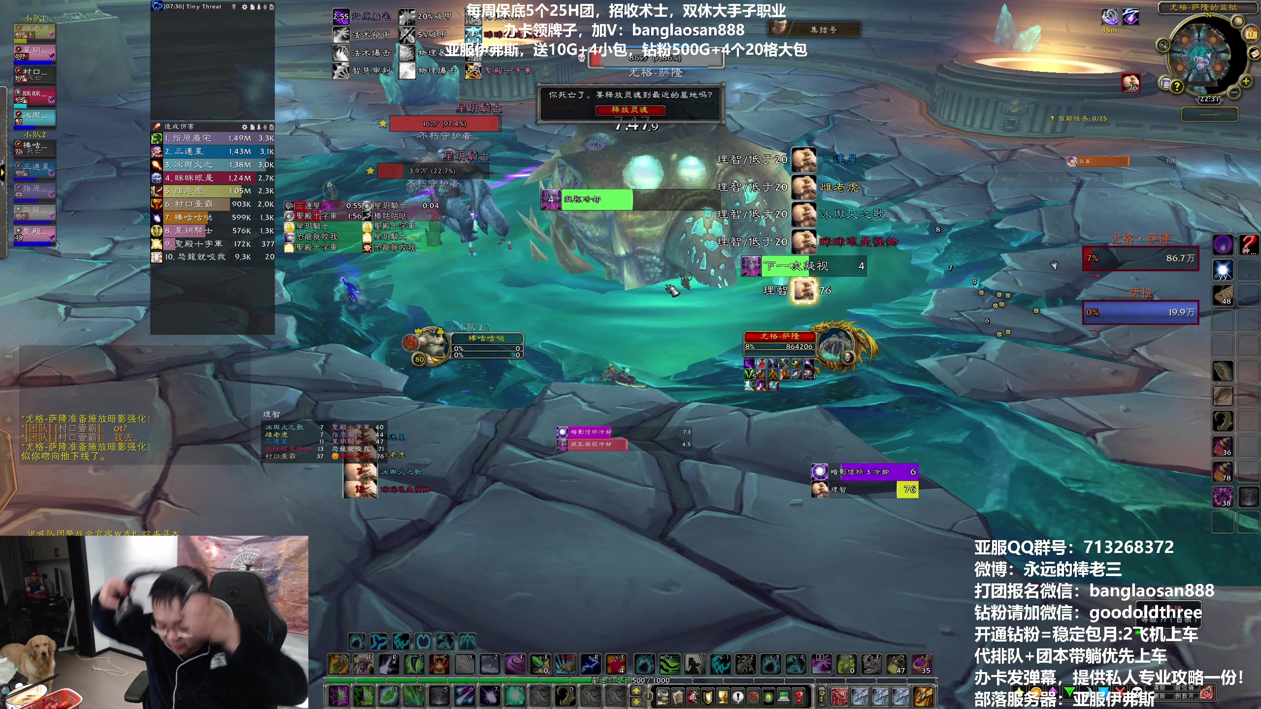 【2023-03-17 21点场】棒老三：观星车，招收熟练术士！