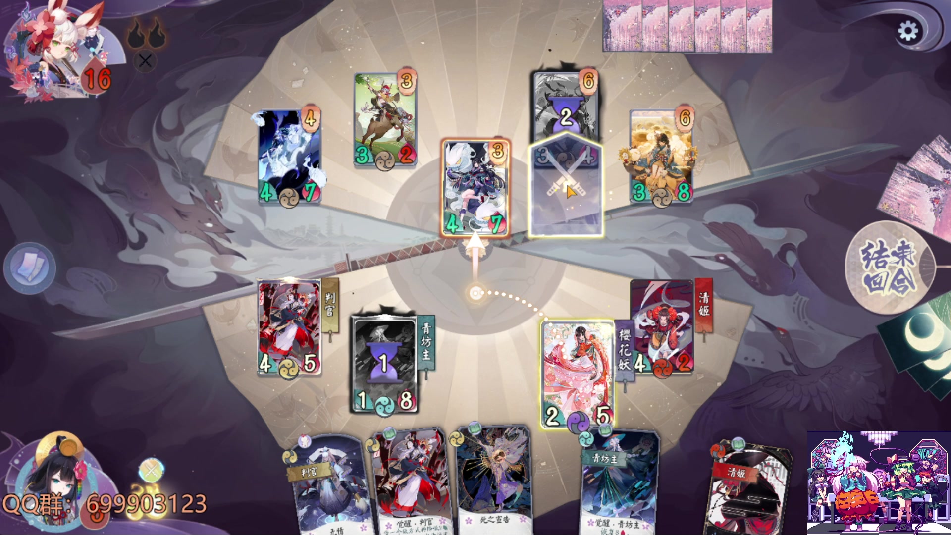 【2023-03-18 15点场】AllenCode：游戏日常+听歌