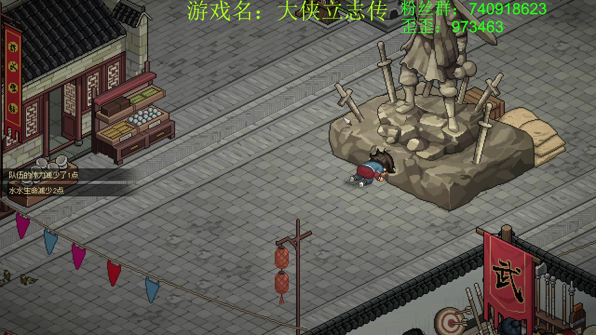 【2023-03-16 18点场】重金难求一杯水：英雄连与散兵坑对抗