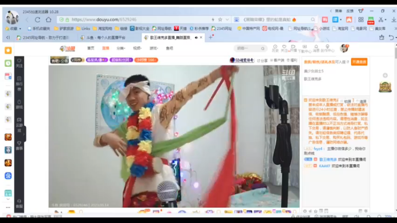 desktop 2023-03-14 21-37-33美少女战士5