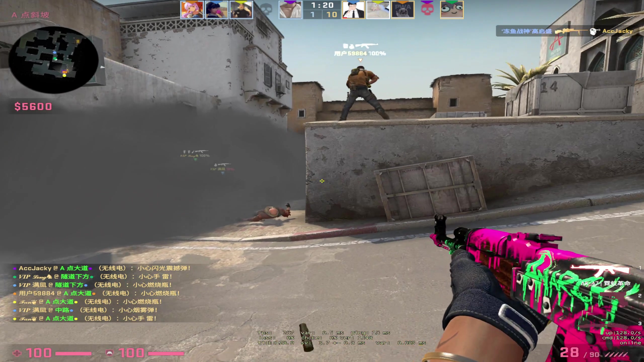 【2023-03-17 08点场】NRK丶反神：记得续一下荧光棒