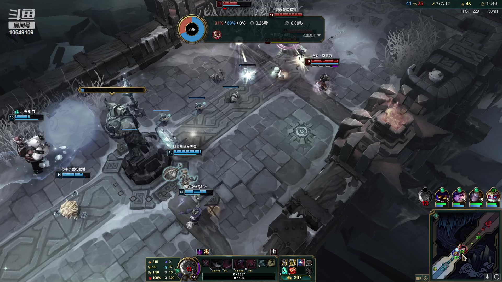 【2023-03-17 20点场】小夫的嘴巨硬：今天要早睡噢