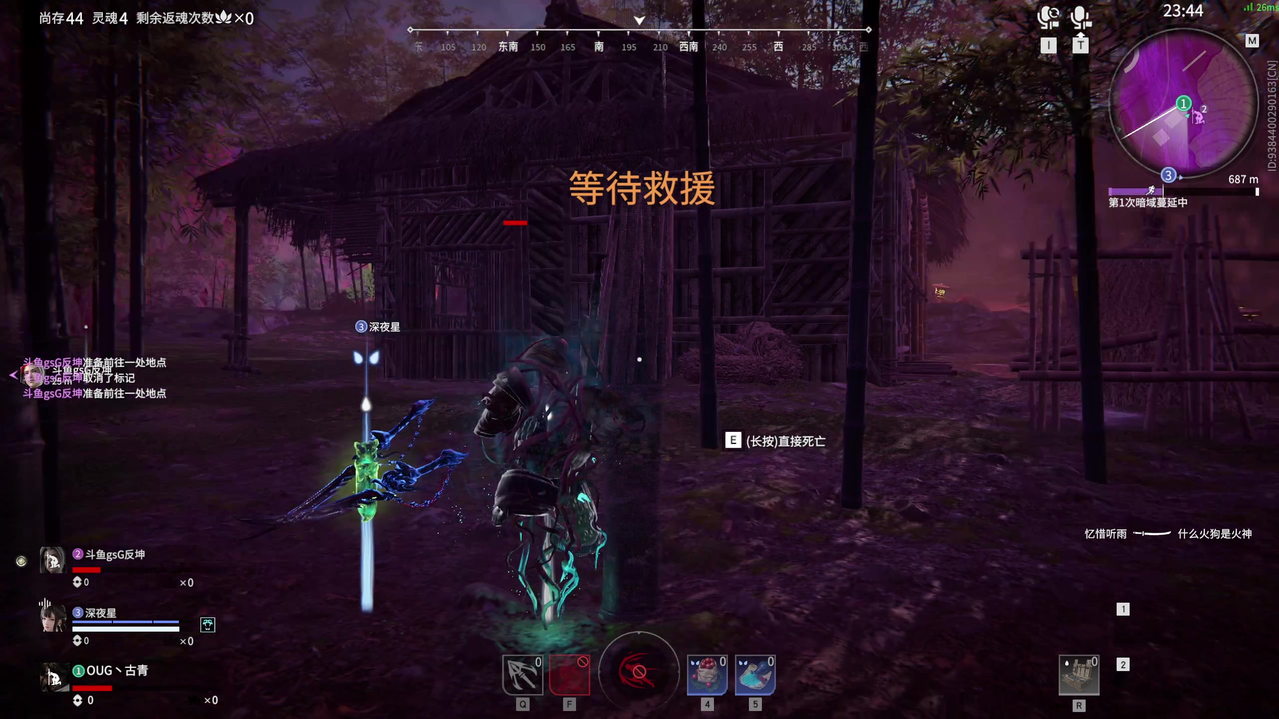 【2023-03-17 00点场】NRK丶反神：记得续一下荧光棒