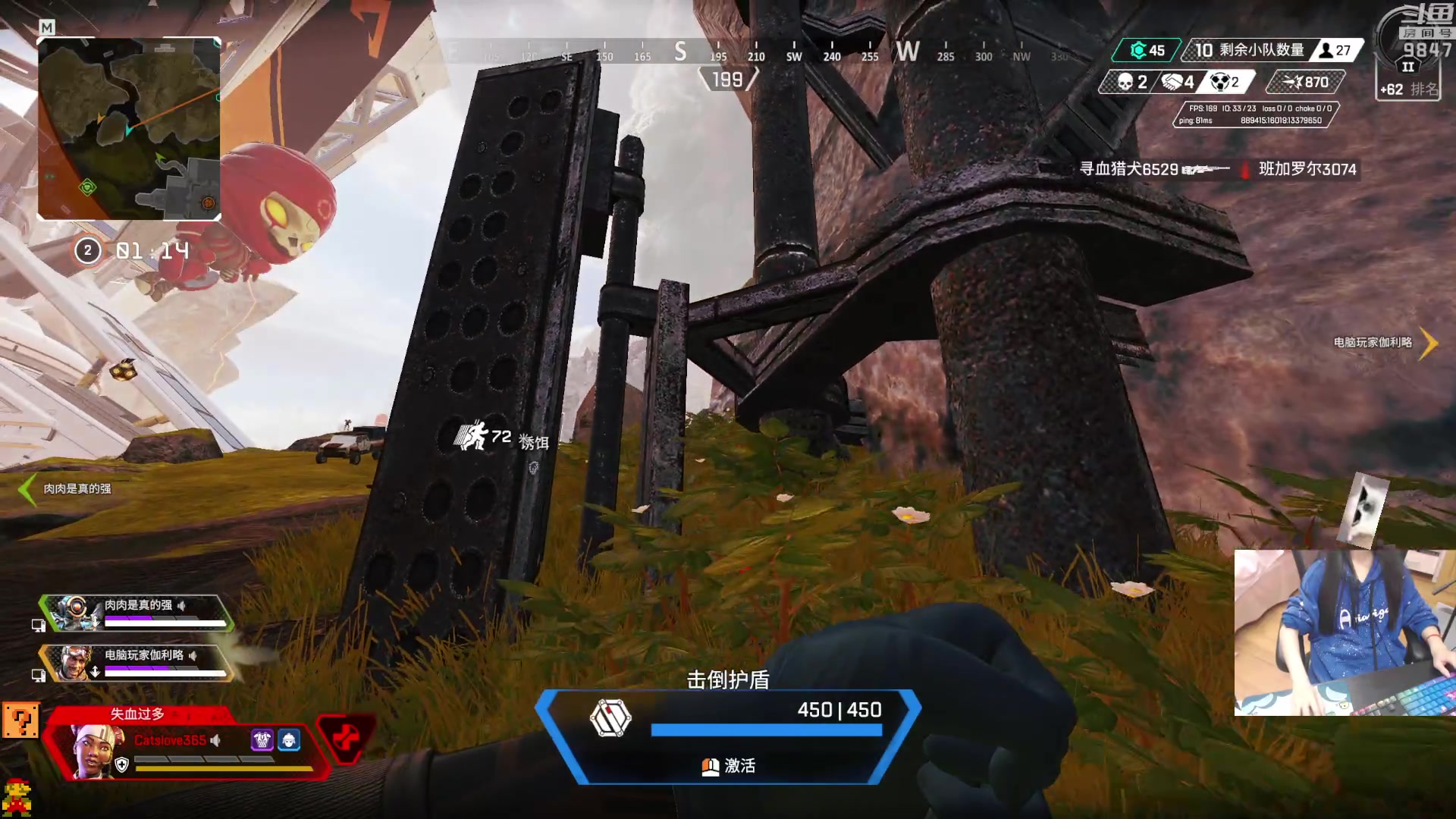 【2023-03-17 22点场】丶干物喵：干物喵❤关爱咸鱼少女